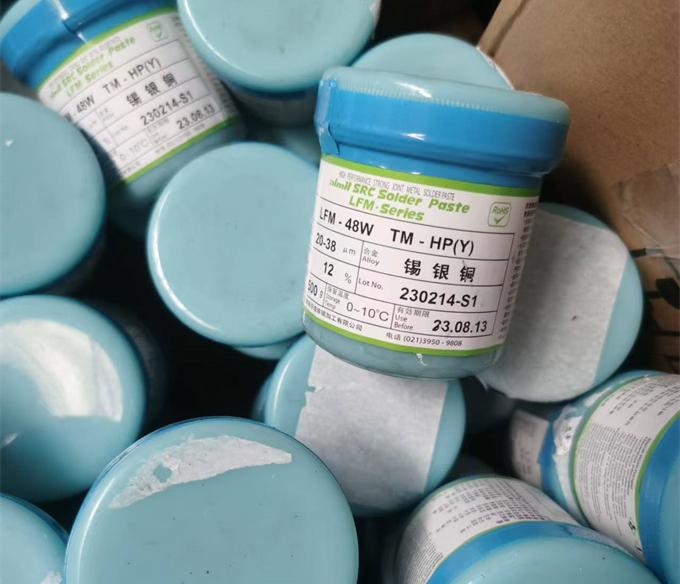 苏州苏州锡膏回收哪里有